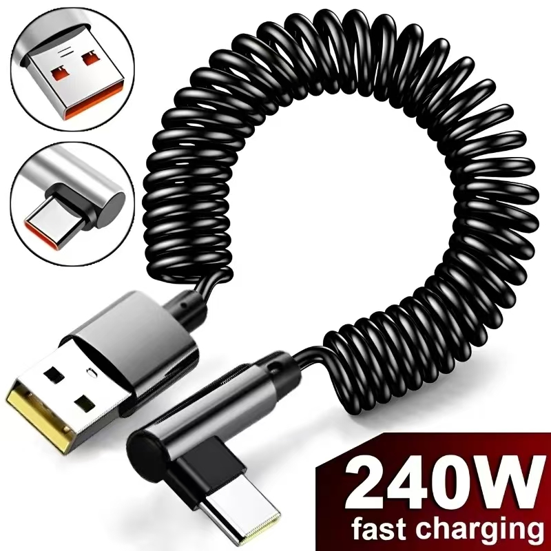 Coiled Usb Cable - 120W 고속 충전 코일형 USB C