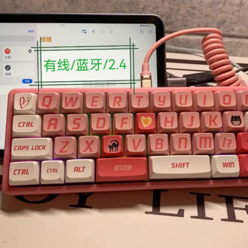 Gaming Keyboard Half - 40% 미니 무선 키보드 키트 커스터마이징