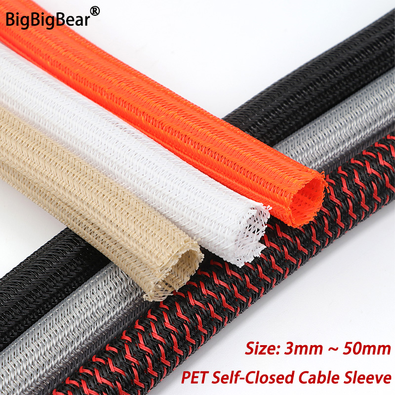 Coiled Usb Cable - 3/5/10m PET 케이블 슬리브 자체 밀봉형