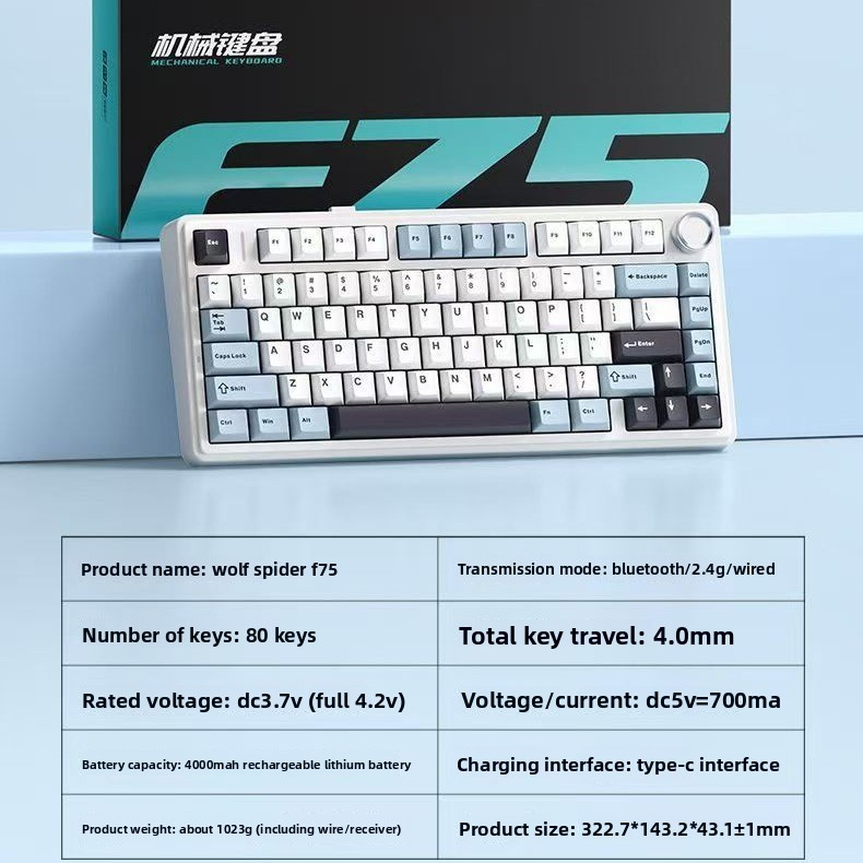 아울라 F75 기계식 키보드 75% 무선 핫스왑 블루투 - Gaming Keyboard Blue Switches 리뷰 및 가격