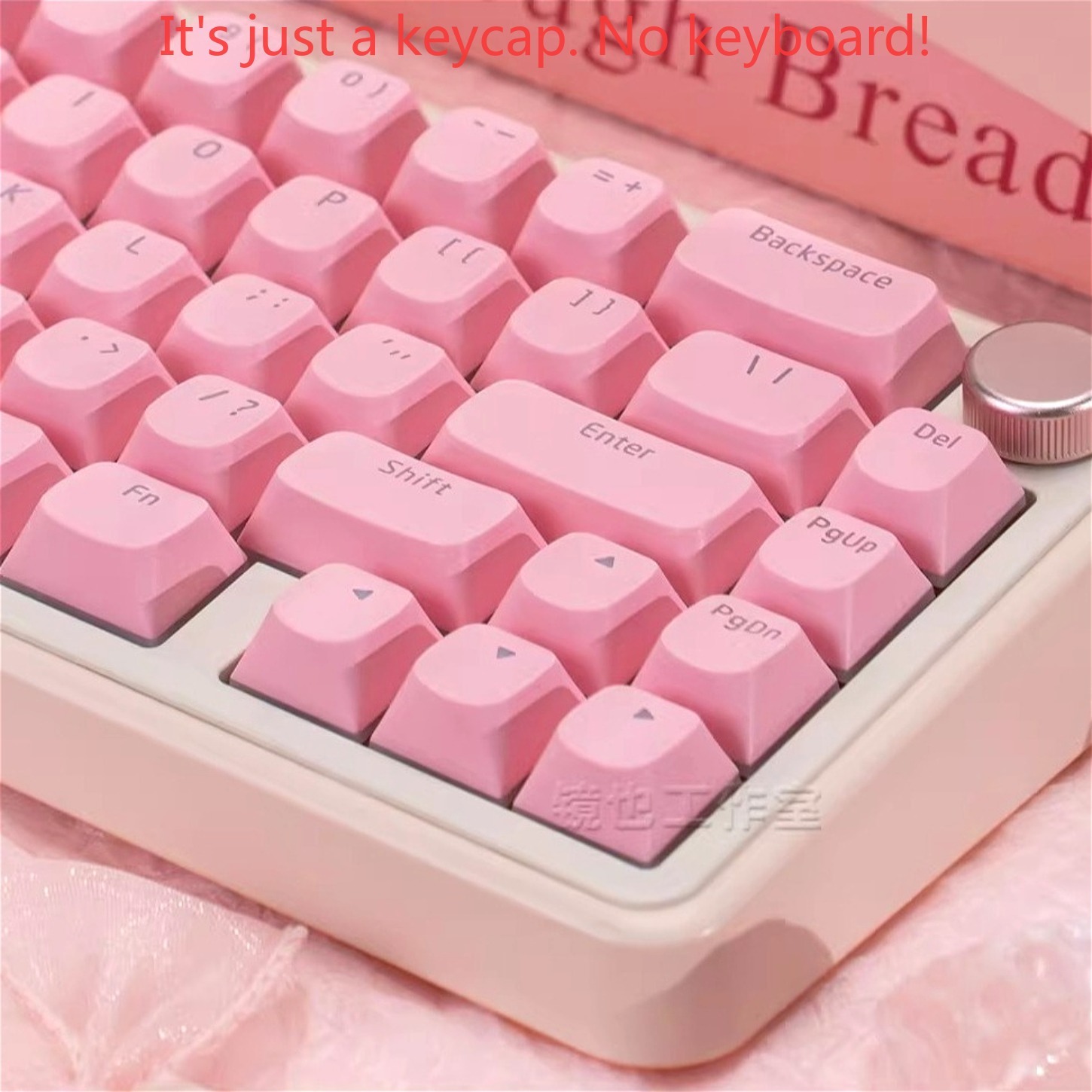 OEM 심플 핑크 푸딩 캐릭터 투명 키체인 키트 PBT - Keyboard Gaming Transparent 리뷰 및 가격