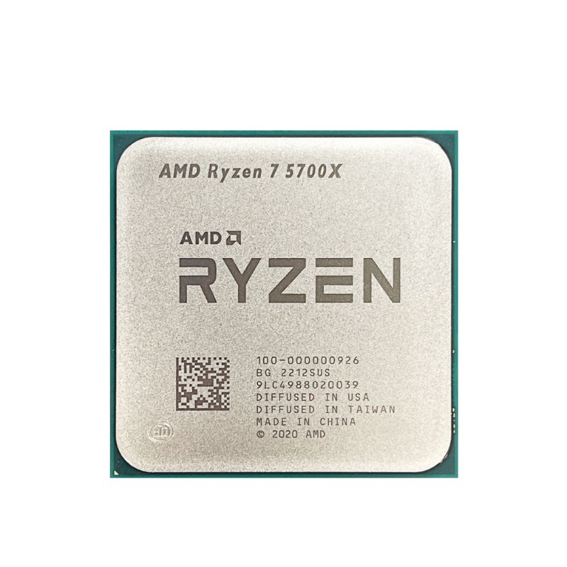 AMD Ryzen 7 5700X 프로세서 가정용 게임  - Amd Cpu Ryzen 7 리뷰 및 가격