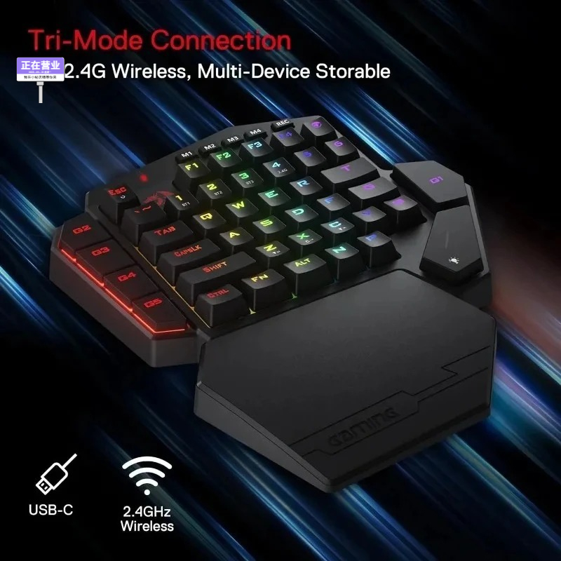 새로운 Redragon K585 PRO 무선 한손 기계 - Gaming Keyboard Half 리뷰 및 가격