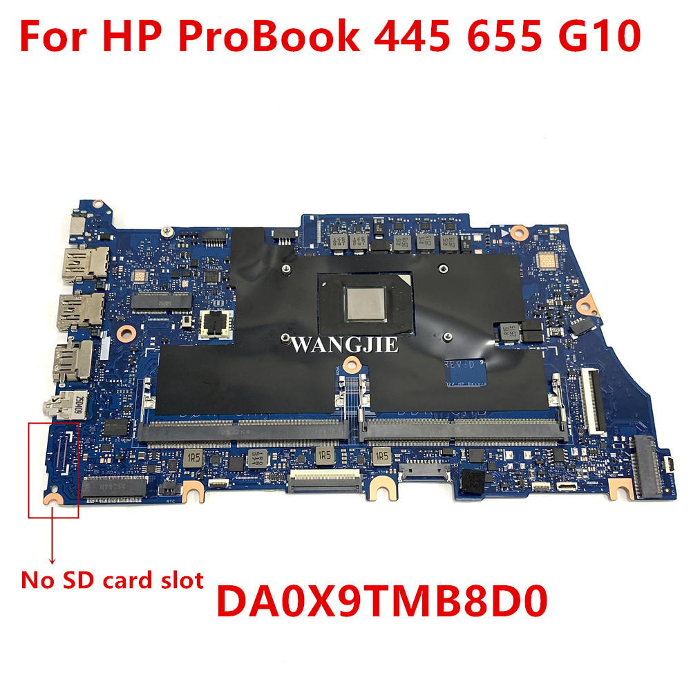HP ProBook 445 G10 655 G10 노트북 - Amd Cpu Ryzen 7 리뷰 및 가격