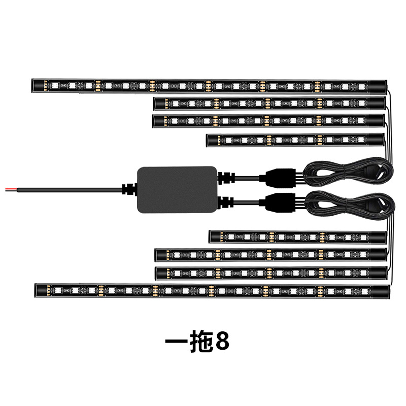 오토바이 LED 장식 조명 rgb LED 조명 스트립  - Rgb Underglow Strip 리뷰 및 가격
