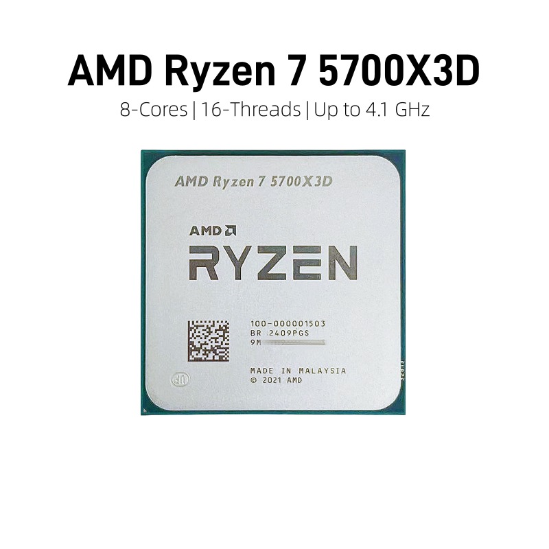 라이젠 7 5700X3D 벌크 데스크탑 프로세서 AM4 - Amd Cpu Ryzen 7 리뷰 및 가격