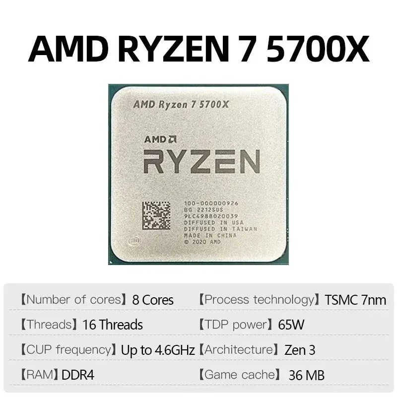 AMD Ryzen 7 5700X 4.6GHz 소켓 AM - Amd Cpu Ryzen 7 리뷰 및 가격
